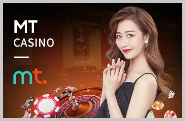 Hình ảnh hướng dẫn cá cược thể thao tại BJ888